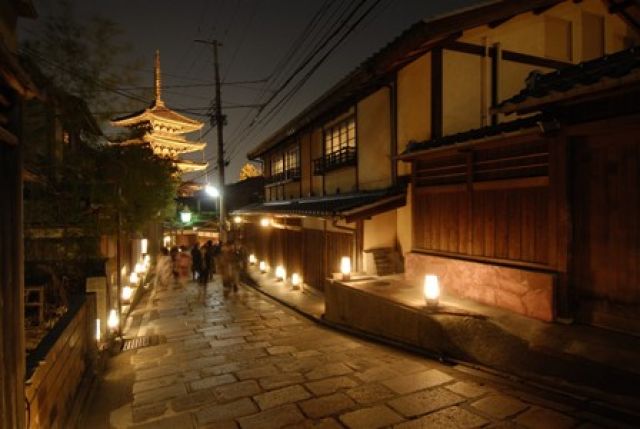 京都東山花灯路16 お知らせ 公式 京都東山荘 八坂の塔を間近に感じる旅館